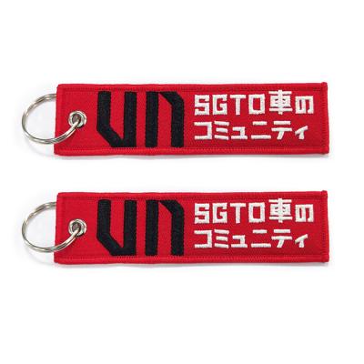 Custom Flight Tag Embroidered Key Chains PMS Color With Metal Ring