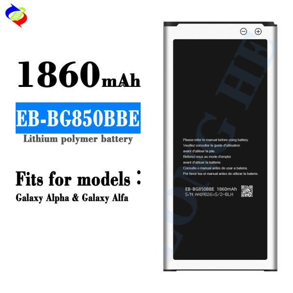 EB-BG850BBE 1860mAh Battery for Samsung G850 G8508 Mobile-phone Models Long-lasting