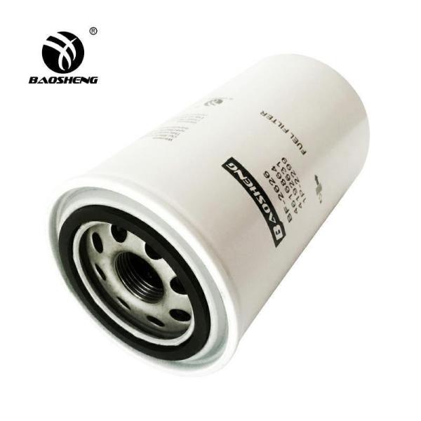 P557440 4616864 Excavator Fuel Filter For Komatsu Hitachi Sumitomo