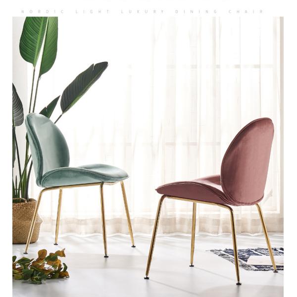 Обитая рамка металла обедающ стиль 56x54x84cm Ins стула безрукий бежевый зеленый