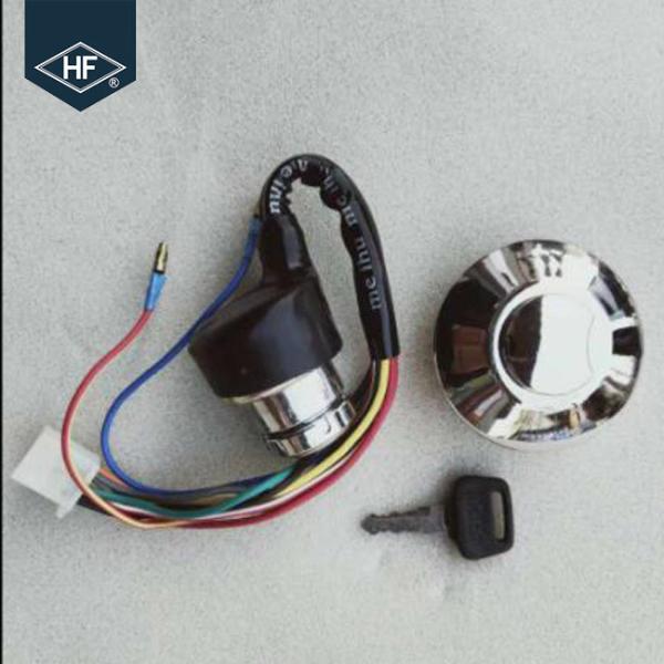 AX100 Other Motorcycle Parts Aluminum Tank Cover Lock Sets Metal Material