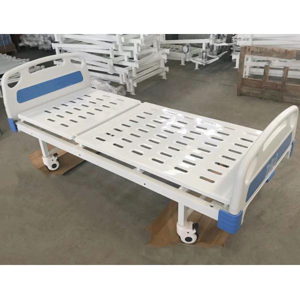 Шейкера больницы угла пациент палаты регулируемого одиночного голубой только