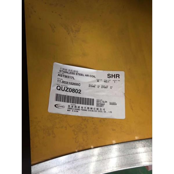 Плита ДИН 1,4438 ИНОС нержавеющей стали 317Л с НО.1 химическим составом финиша 317л