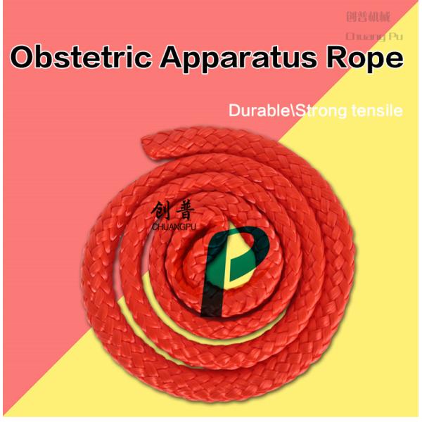 Estilingue obstétrico da vitela do equipamento para o extrator da vitela, corda de nylon da obstetrícia, comprimento de 1m, 2pcs/set