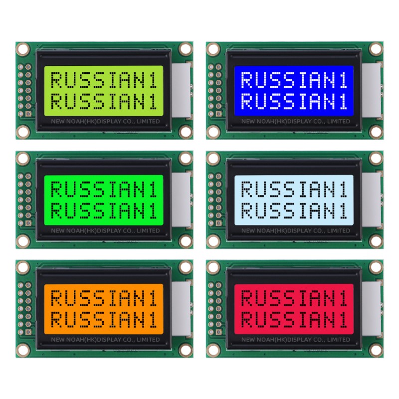 Russian Blue Film White Letters 0802B-2 3.3V Character LCD Module ST7066 Portable Display Module