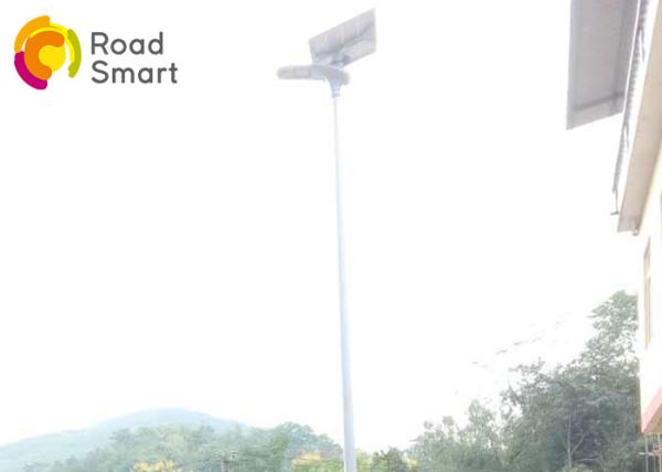 Intelligent 20w Solar Powered Led Street Lights , Solar Pole Lights For Road