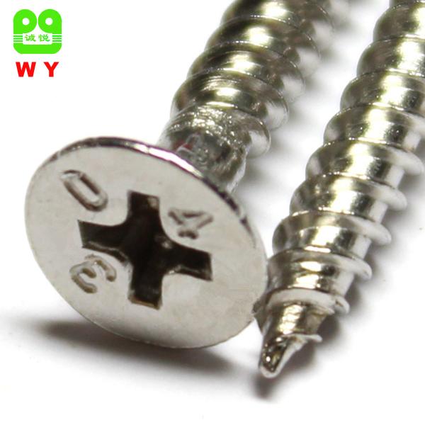 304 Stainless Steel Drywall Screws Phillips Recess Flat Head Fine Thread Drywall Screws