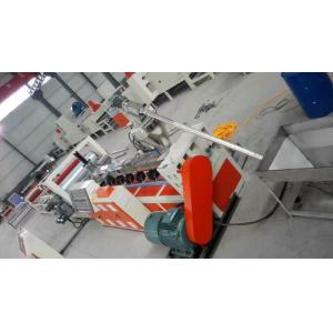 PVC Coil Car Mat Bonding Machine