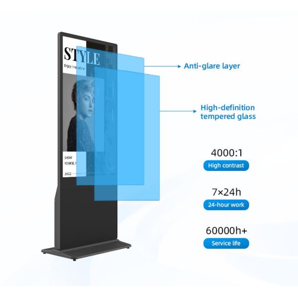 43-Inch Vertical Advertising Touch Control Display Customizable Floor-Standing Indoor Digital Signage Machine