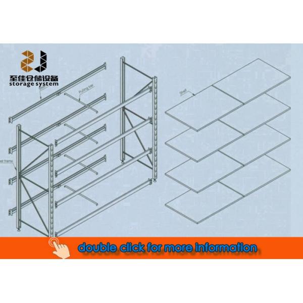 200-500kg/level Warehouse Pallet Rack Shelving / Industrial Metal Rack Shelving