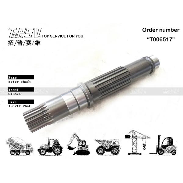 Precision GM35VL CLG225C Excavator Travel Hydraulic Motor Shfat For Energy Mining Machinery Repair Shops 62A0084