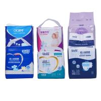 Tecido não tecido de uso noturno para adultos roupa interior descartável Incontinência Fraldas com toalhas