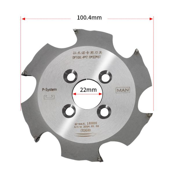 Customized Wood Working Router Bits 8mm 12mm Woodworking Tools Saw Blade