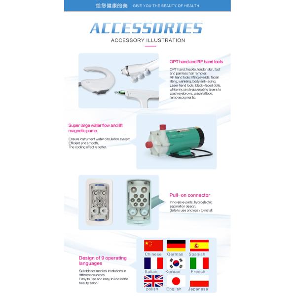 3 in 1   opt laser epilator ipl hair removal beauty machine
