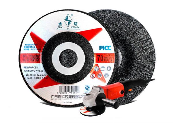 13370 Rpm Resin Grinding Wheel , 100 Angle Polishing Disc For Grinder