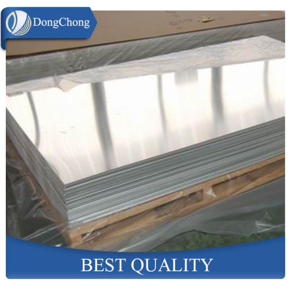 Durable Aluminium Alloy Sheet / Marine Grade Aluminium Sheet Vessel Or Ship