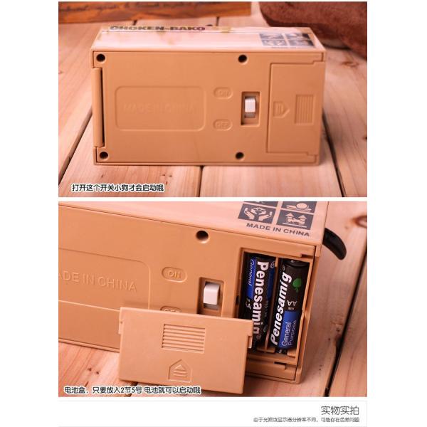 Сертификат CE коробки банковских денег 380g монетки собаки Kingda эксплуатируемый батареей