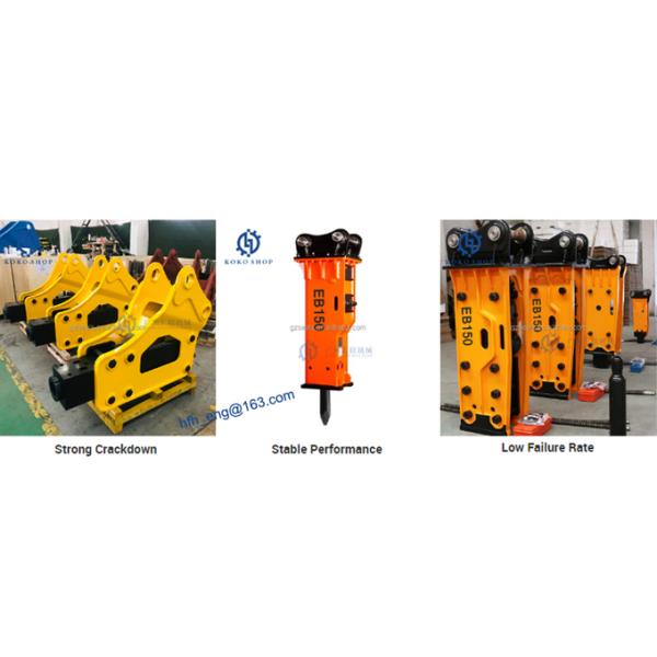 Гидравлический выключатель молотка утеса соответствующий к экскаватору модели Doosan DH55 DH60