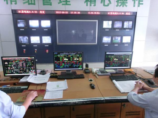 High Performance Waste To Energy Incineration Plant With Mechanical Heat Treatment