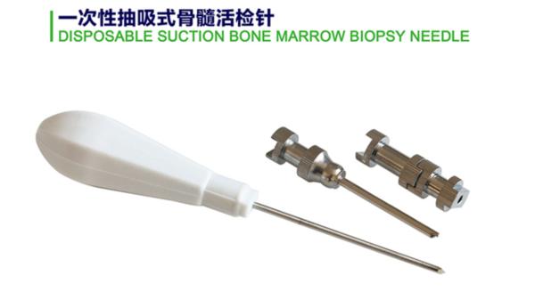 Aguja de punción PTC desechable