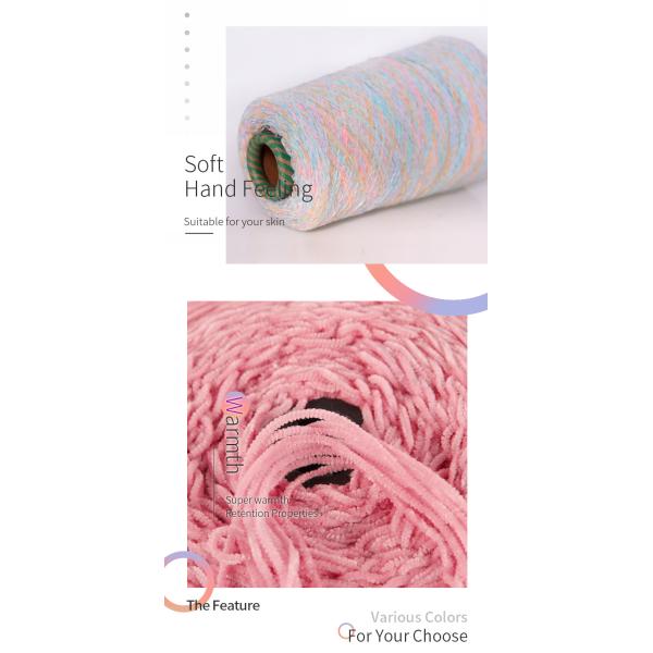 Dyed Polyester Super Chunky Chenille Yarn For Hand Knitting Yarn