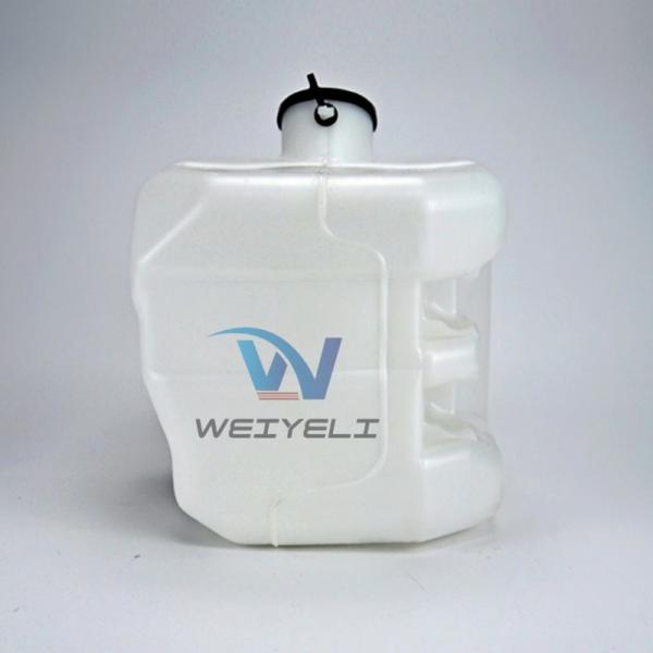 176-1931 176-1926 488-6475 Excavator Auxiliary Water Tank Expansion Kettle