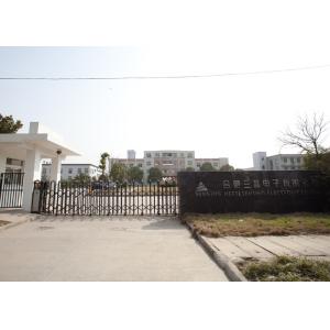 Hefei Minsing Automotive Electronic Co., Ltd.
