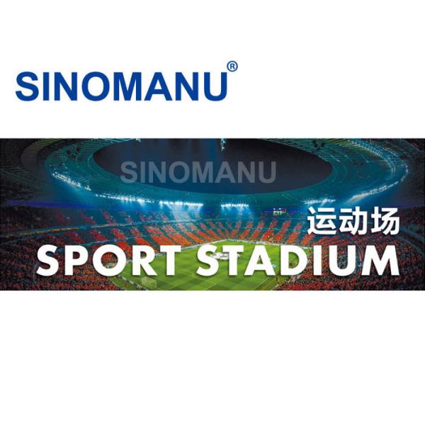 Day Light 5000K LED High Mast Light 8 Chips Inside Metal Halide Water Proof IP67