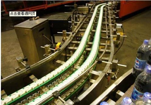 crate chain conveyors pallet conveyors  transmission system conveying equipment for logistic and beverage