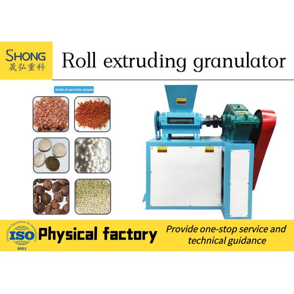 Double Roller Granulator for NPK Fertilizer Making with 22KW Power and Dry Granulation Technology