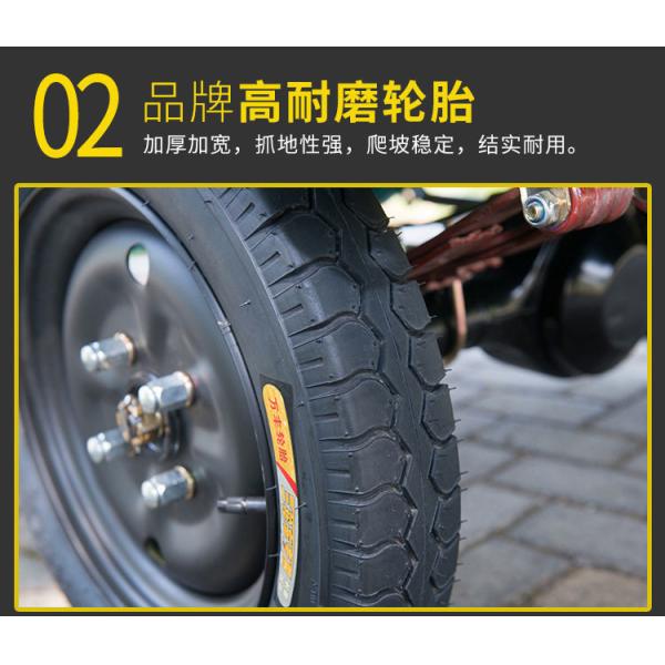 Электрический трицикл грузовик загрузка ВАНГ НОВЫЙ НАЦИОНАЛЬНЫЙ СТАНДАРТ Электрический автомобиль экспресс автостол трицикл сельскохозяйственное транспортное средство БЕСПЛАТНО