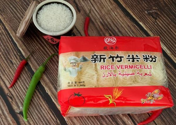 460g 16.23oz Gluten Free Dried Thin Dried  Rice Noodles Chinese