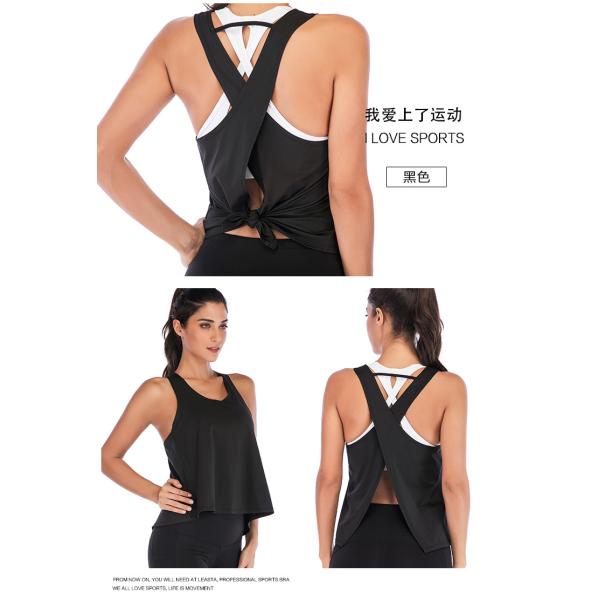 Новый стиль женский фитнес-топ с высоким качеством