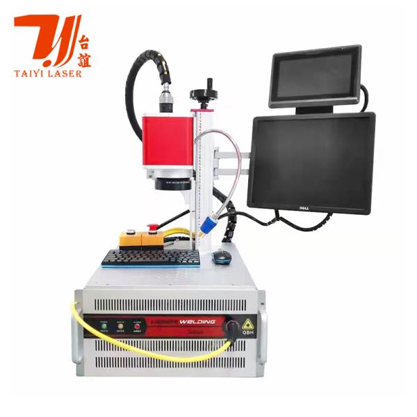 Canton Fair Promotion Mini Portable Raycus QCW Galvo Laser Welding Machine For 18650 Battery Welding