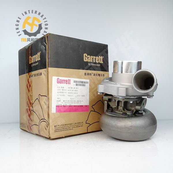 T04B59 Diesel Engine Turbo Charger 6137-82-8200 , SA6D105 Excavator Turbo Charger