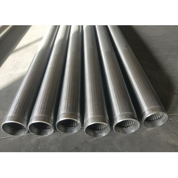 Johnson Stainless Steel Well Screens For Waste Water Treatment Plant