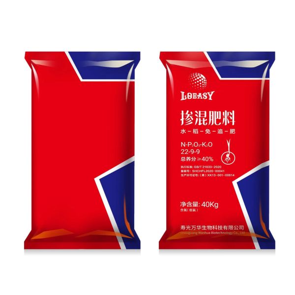 Durable Sewing Closure BOPP Woven Bags For Customized And Flexible Packaging Solutions
