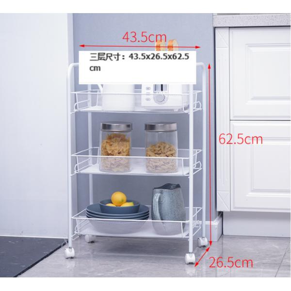 Rustproof 3 Tier Stainless Steel Cart , 10kg Bearing Steel Basket Trolley