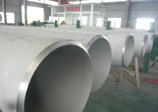Water / Gas Seamless Stainless Steel Pipe 317L / 321 Corrosion Resistance