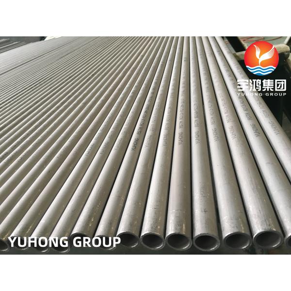 Труба круглой нержавеющей стали безшовная АСТМ А213 ТП316Л НДТ доступная