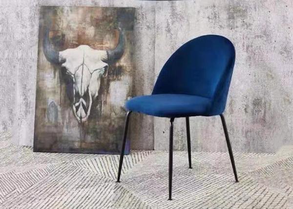 33.85 High 221 Pounds Banquet Wood And Velvet Dining Chairs