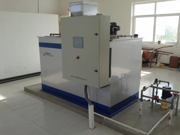 Full Automatic Control Pam Pac Powder Dosing Device 0.37-2.2 for Customer Requirements