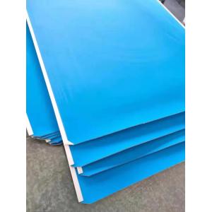 3 Ply Offset Compressible Rubber Printing Blanket