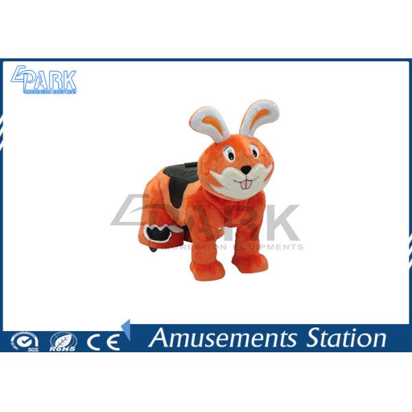 12V Coin Operated Ride On Toys / Coin Operated Animal Rides 3 Size