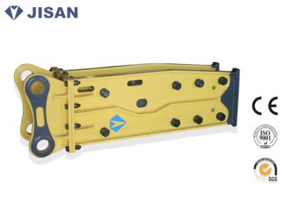 Excavator Mounted Vibro Hammer MSB Breaker For XUWA XCG210 220 230 240