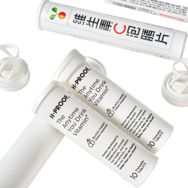 OEM Efervescente Tablet Container Branco Impressão Direita Custom Tube com Cap Desicante