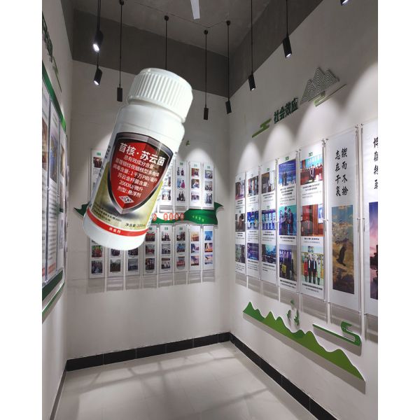 Spodoptera frugiperda worm killer agricultural organic pesticides manufacturers AcNPV for corn vegetable