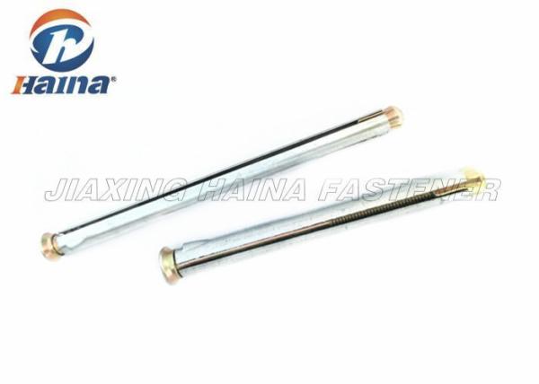 High Strength Expansion UNC Thread For Window / Door Frame Anchor Bolt