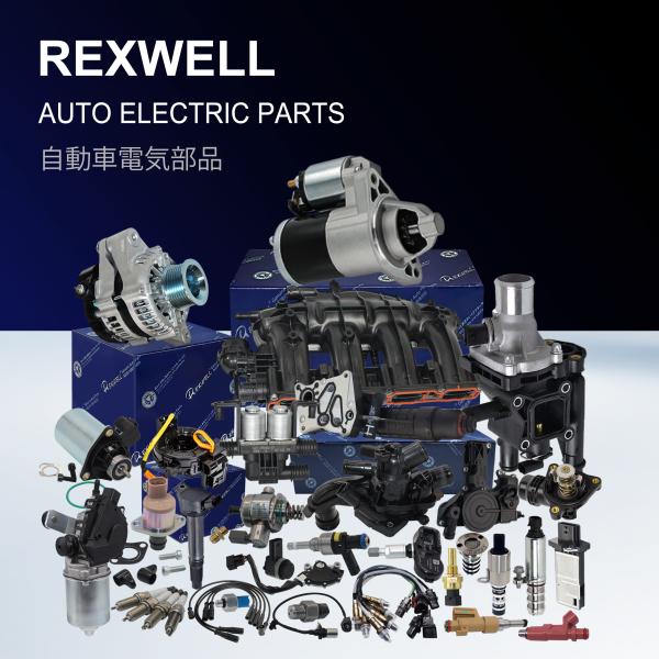 Сборка генератора MD313939 MD366052 12В для MITSUBISHI L200