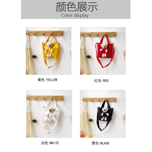 Japanese students cute girl bear canvas bag diagonal straddle bag ins fashion one shoulder accessories bag